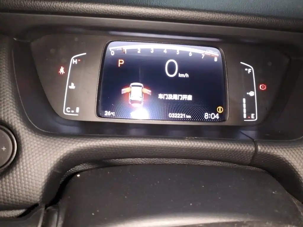 Honda Fit — фото 7