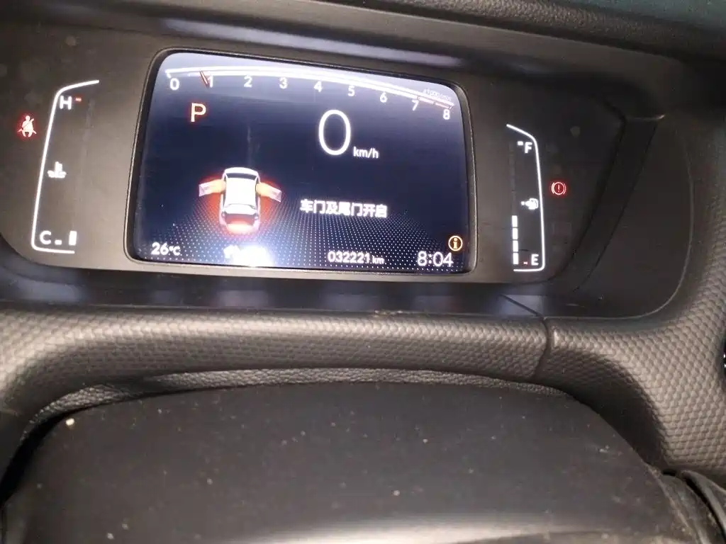Honda Fit — фото 8