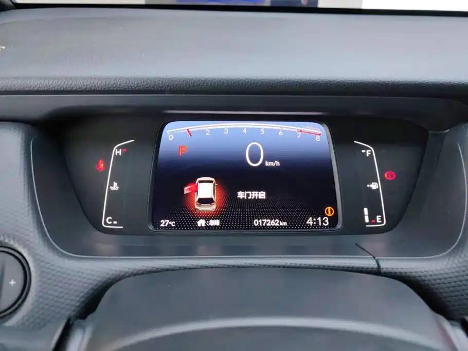 Honda Fit — фото 14