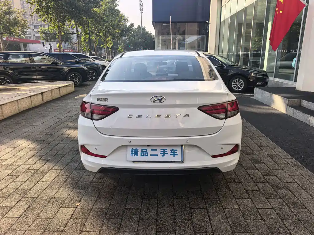 Hyundai Elantra — фото 10