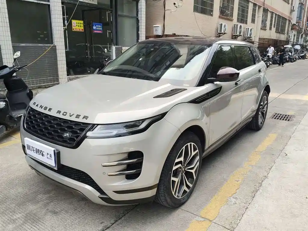 Land Rover Evoque