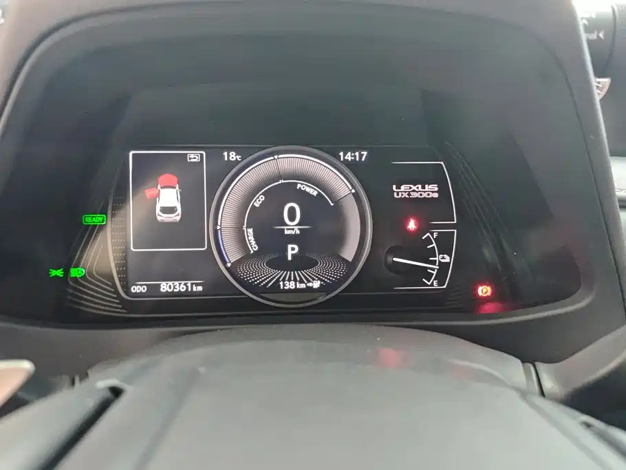 Lexus UX New Energy — фото 14