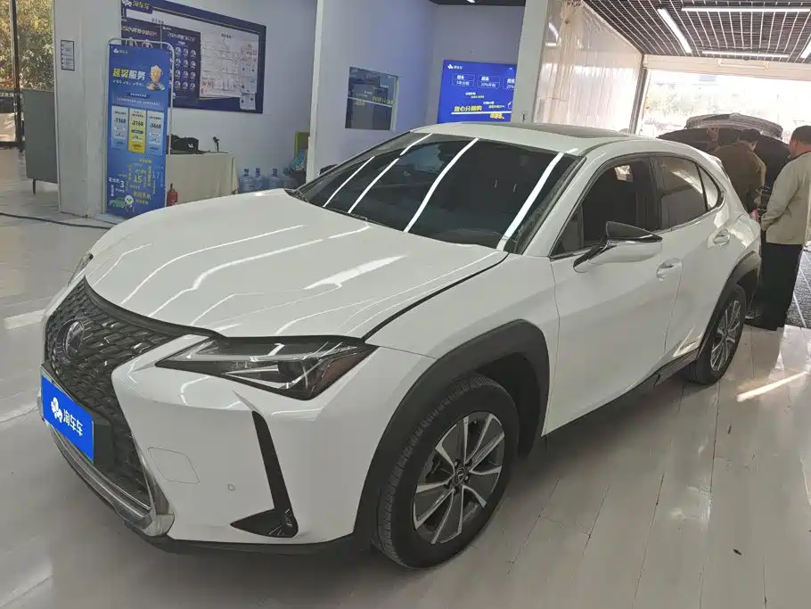 Lexus UX New Energy