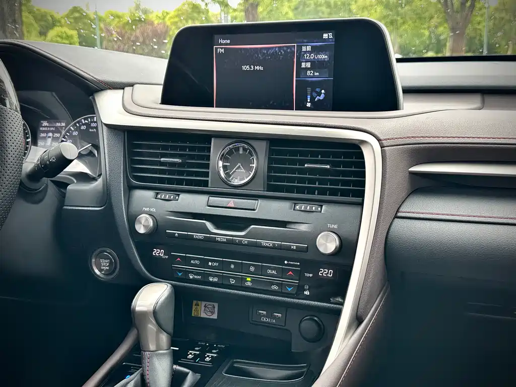 Lexus RX — фото 15