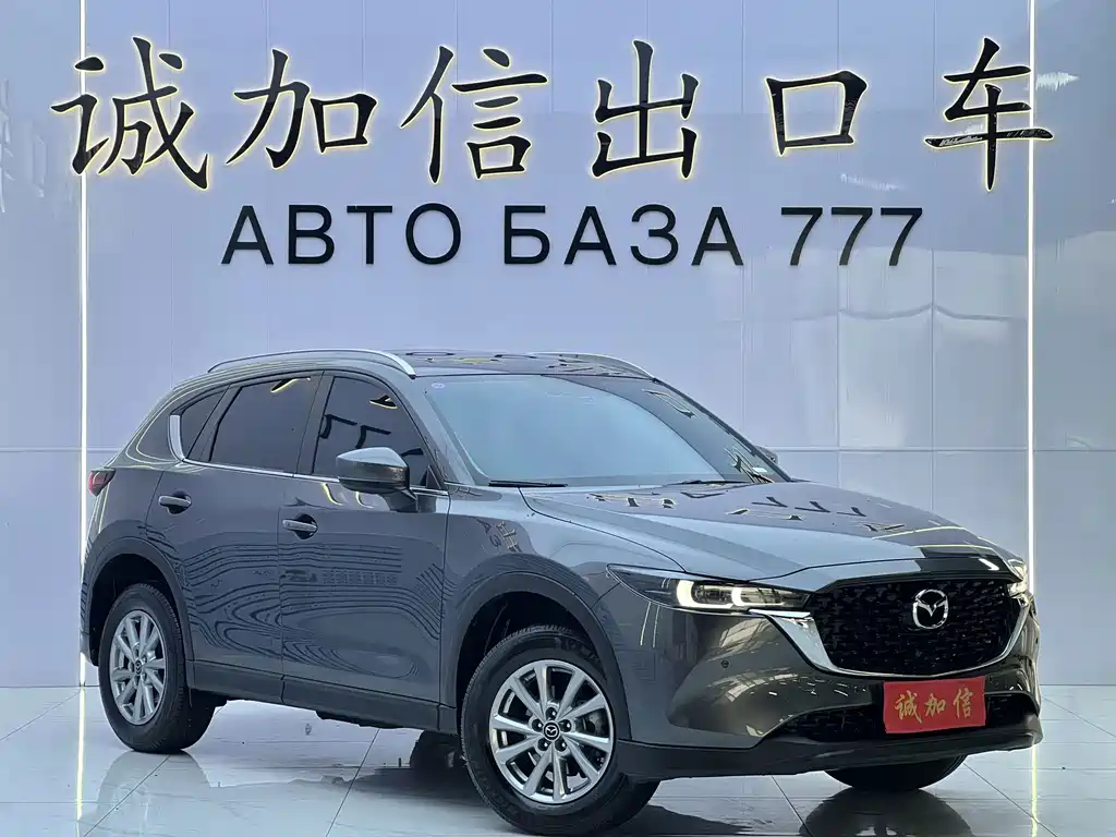 Mazda CX-5 — фото 3