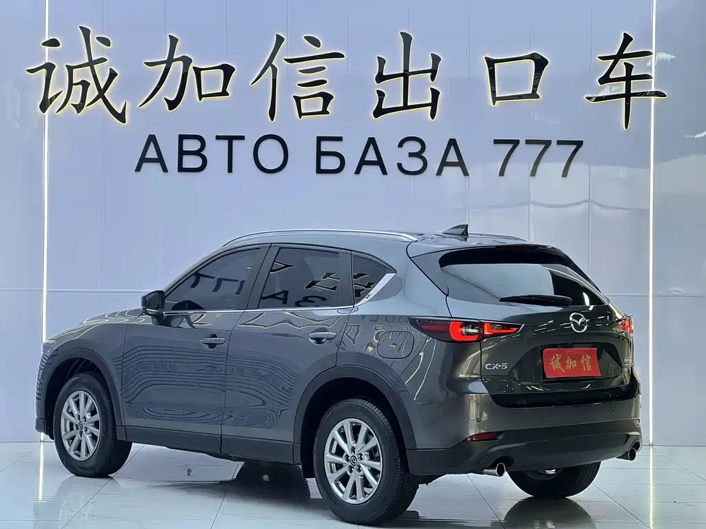 Mazda CX-5 — фото 6