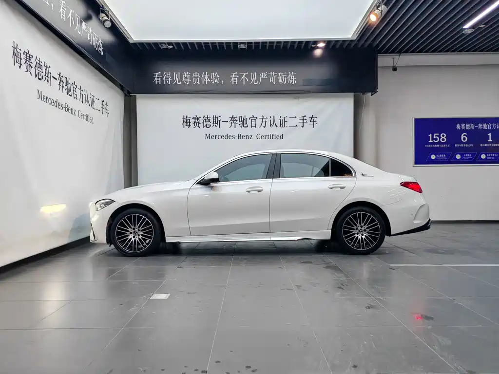 Mercedes-Benz C-Class — фото 4