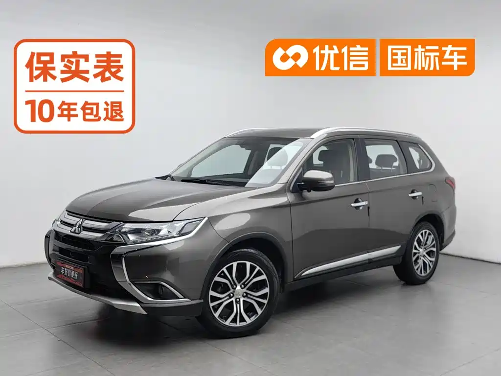 Mitsubishi Outlander — фото 1