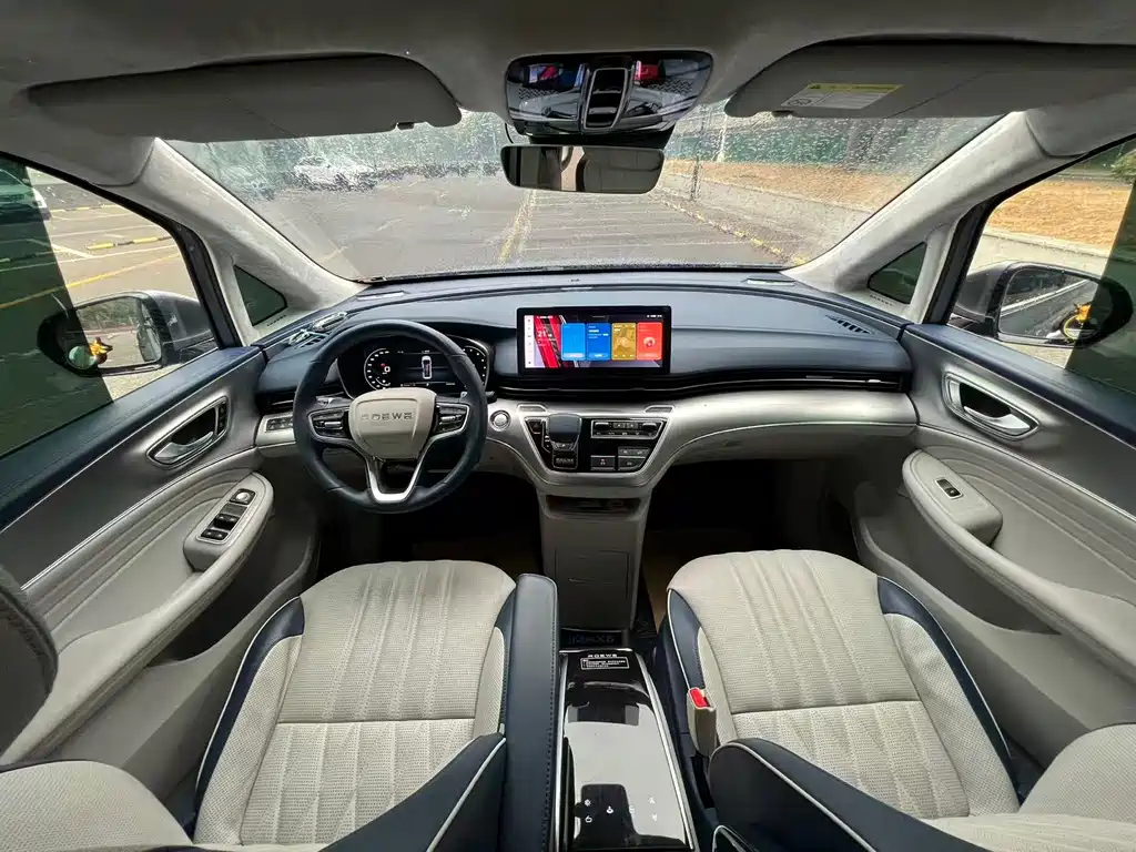 Roewe iMAX8 — фото 4