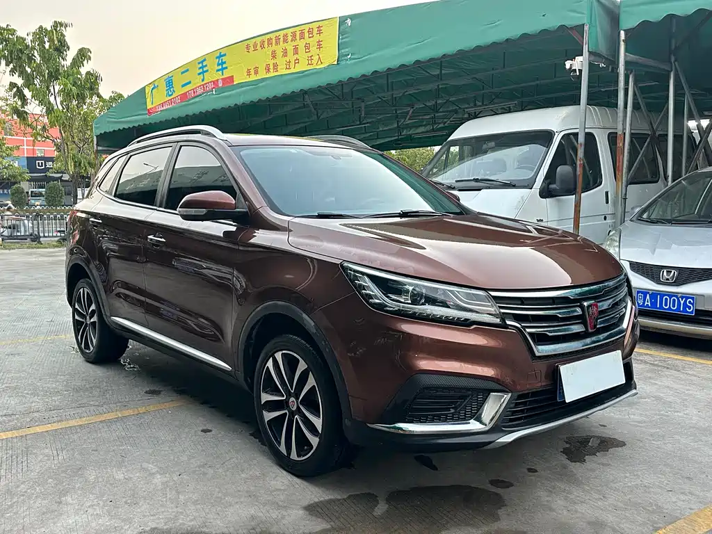 Roewe RX3 — фото 3