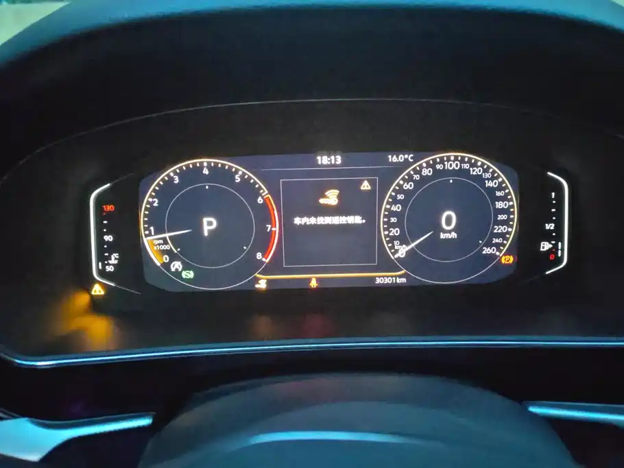 Volkswagen Passat — фото 14