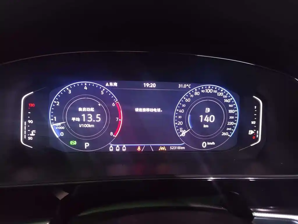 Volkswagen Passat — фото 4
