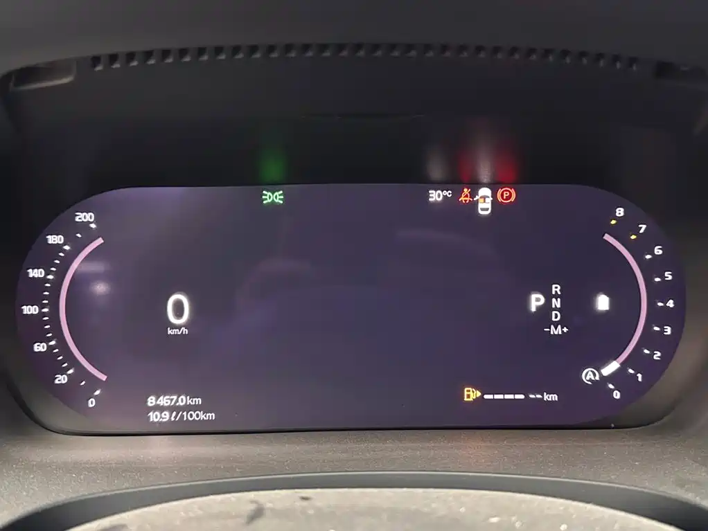 Volvo S90 — фото 14