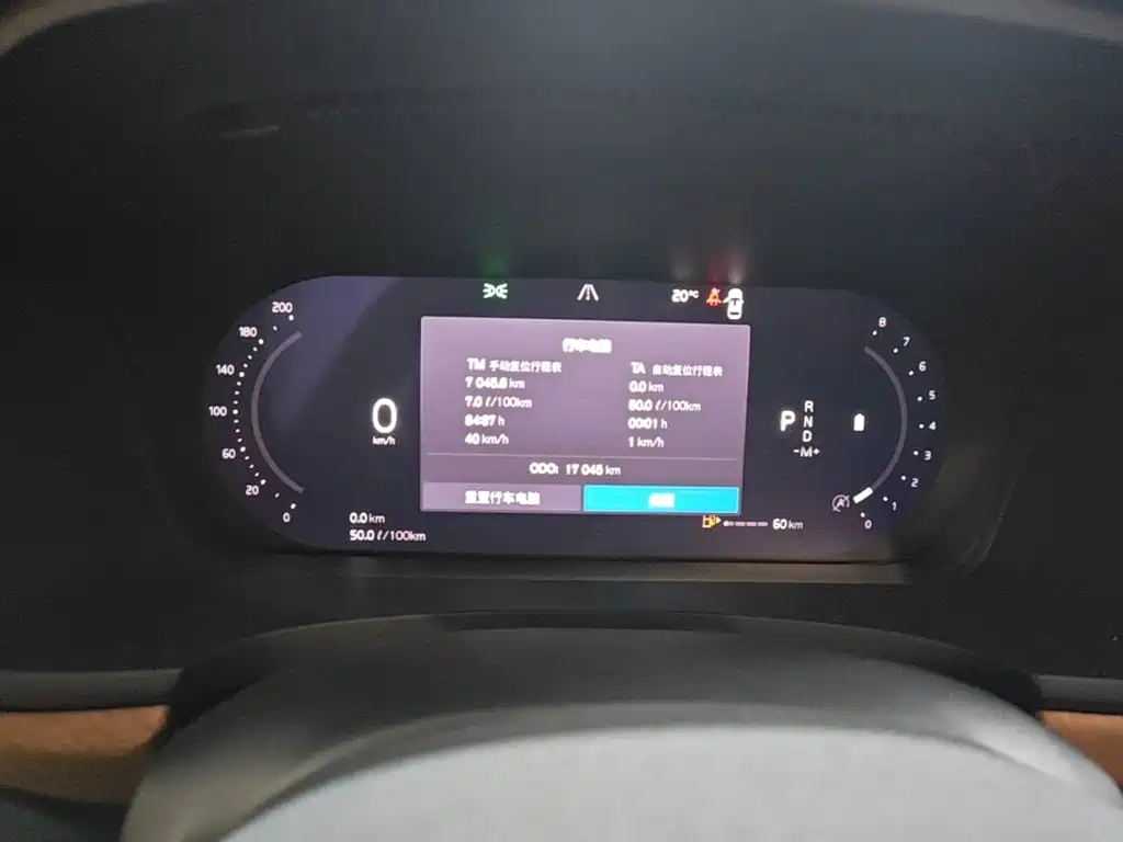 Volvo S90 — фото 11