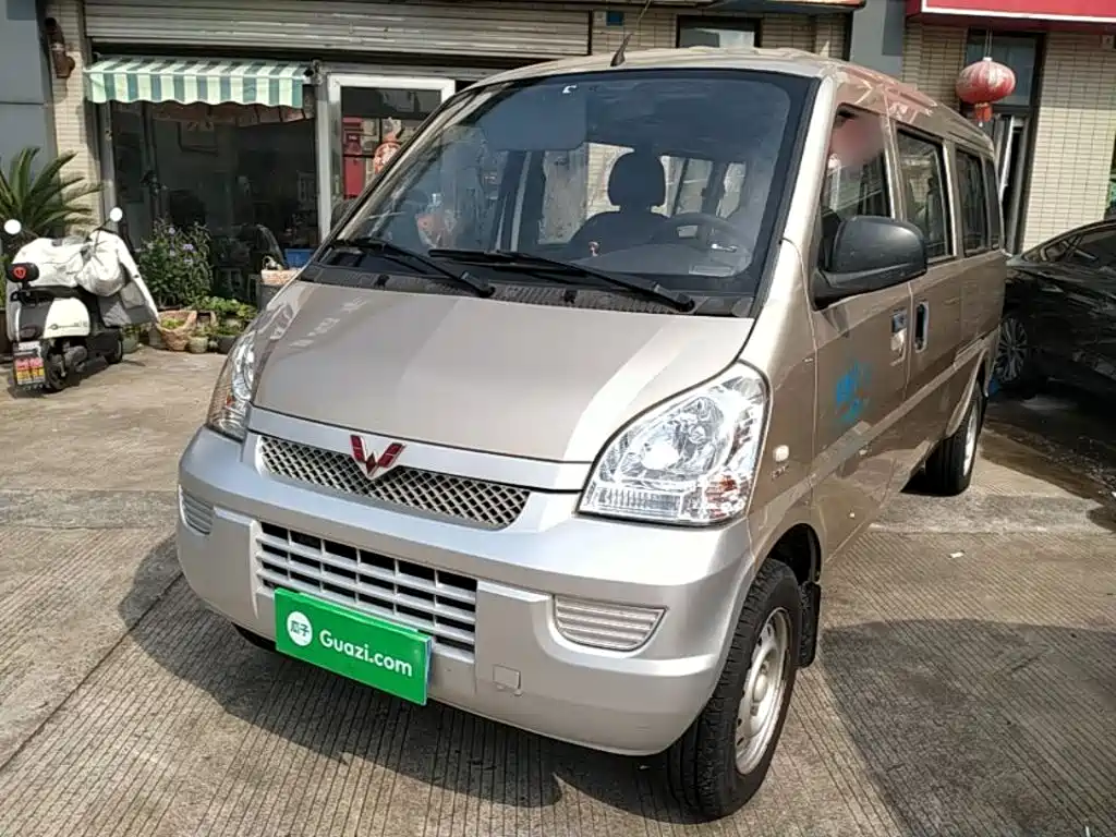 Wuling Rongguang