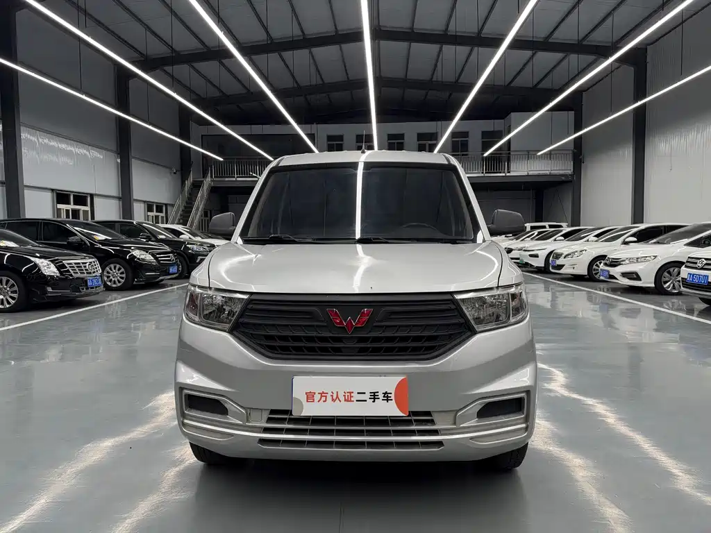 Wuling Hongguang V — фото 2