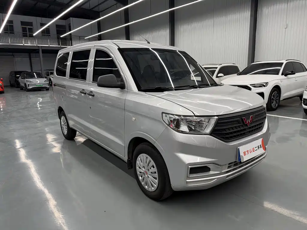 Wuling Hongguang V — фото 3