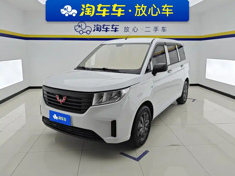 Wuling Hongguang PLUS — фото 1