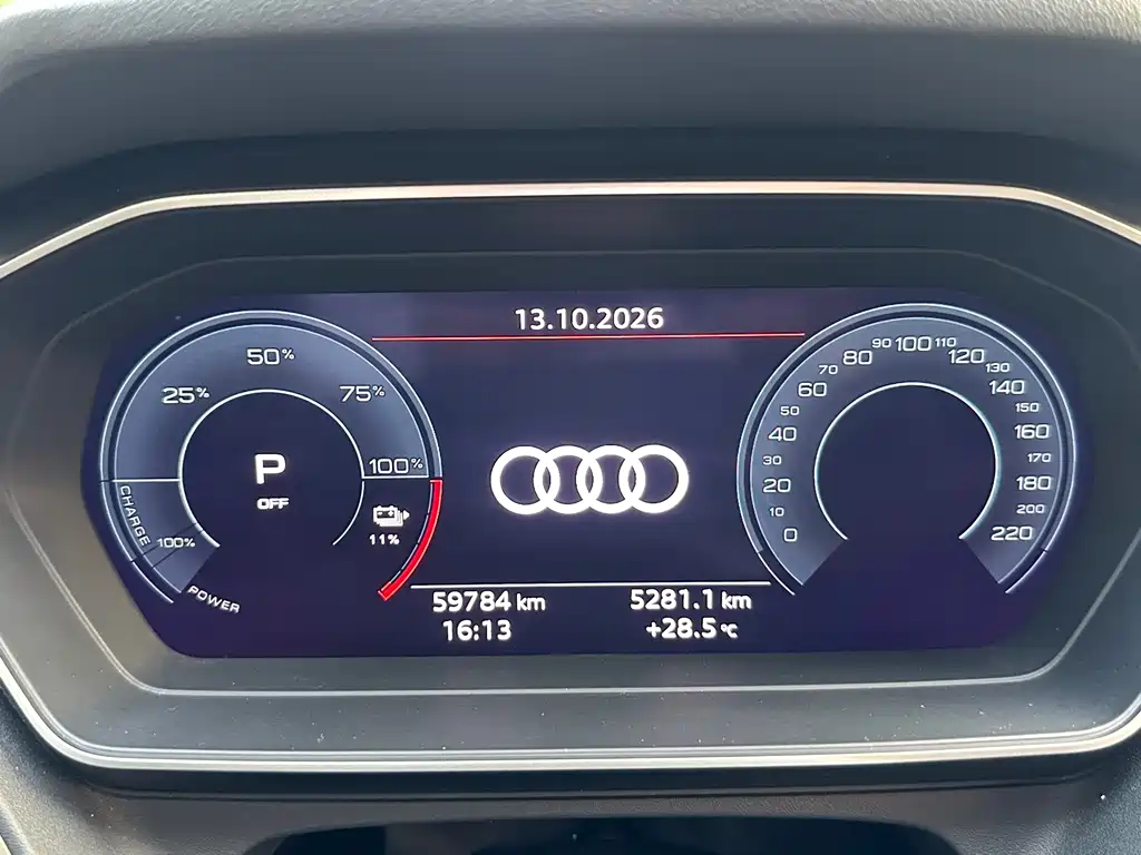 Audi Q4 e-tron — фото 23
