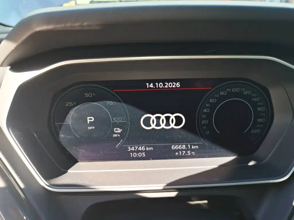 Audi Q4 e-tron — фото 11