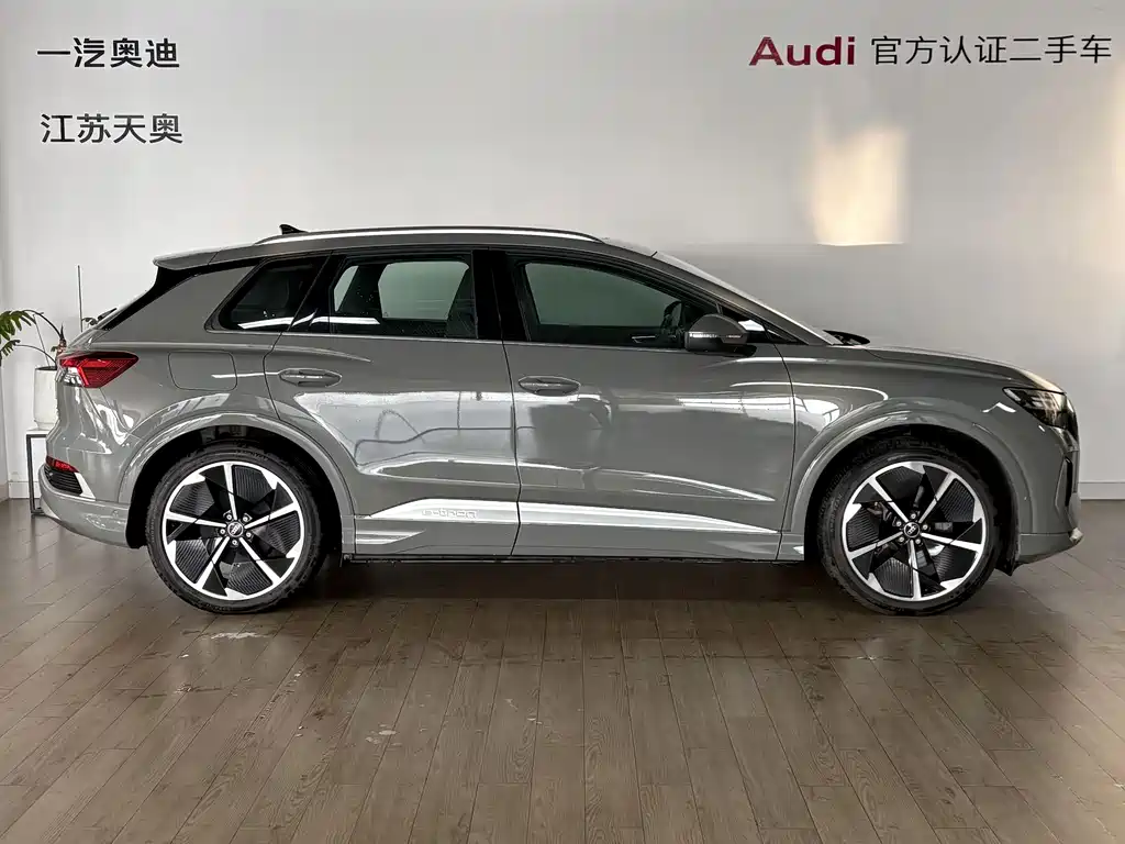 Audi Q4 e-tron — фото 3