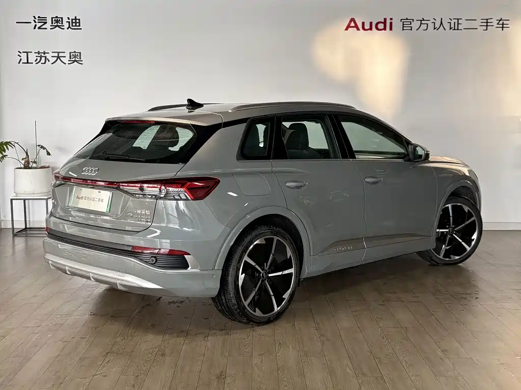 Audi Q4 e-tron — фото 4