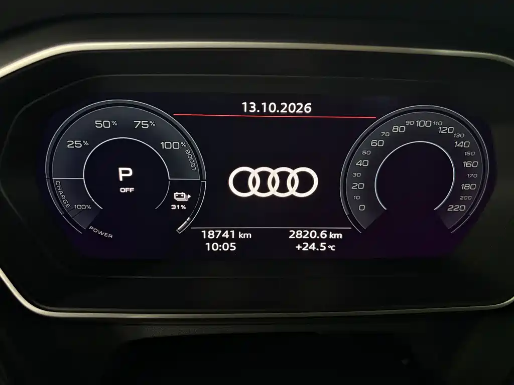 Audi Q4 e-tron — фото 8