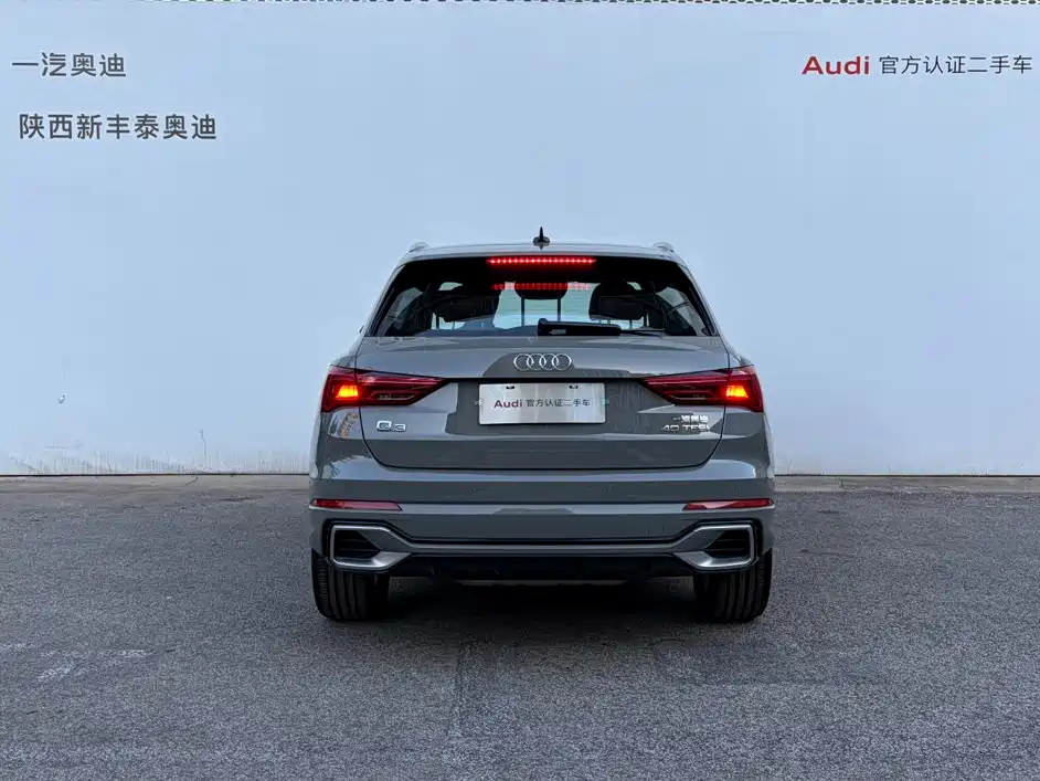 Audi Q3 — фото 3