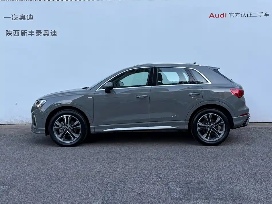 Audi Q3 — фото 5