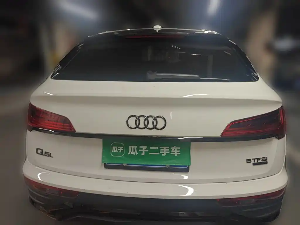 Audi Q5L Sportback — фото 3
