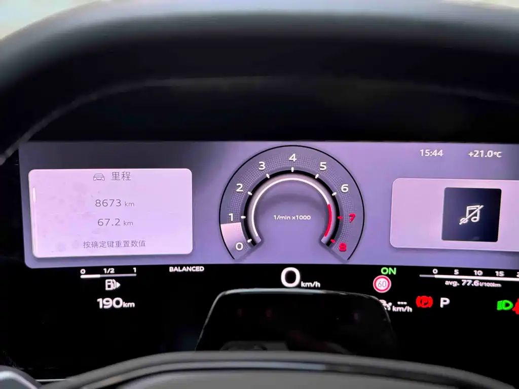 Audi A5L Sportback — фото 18
