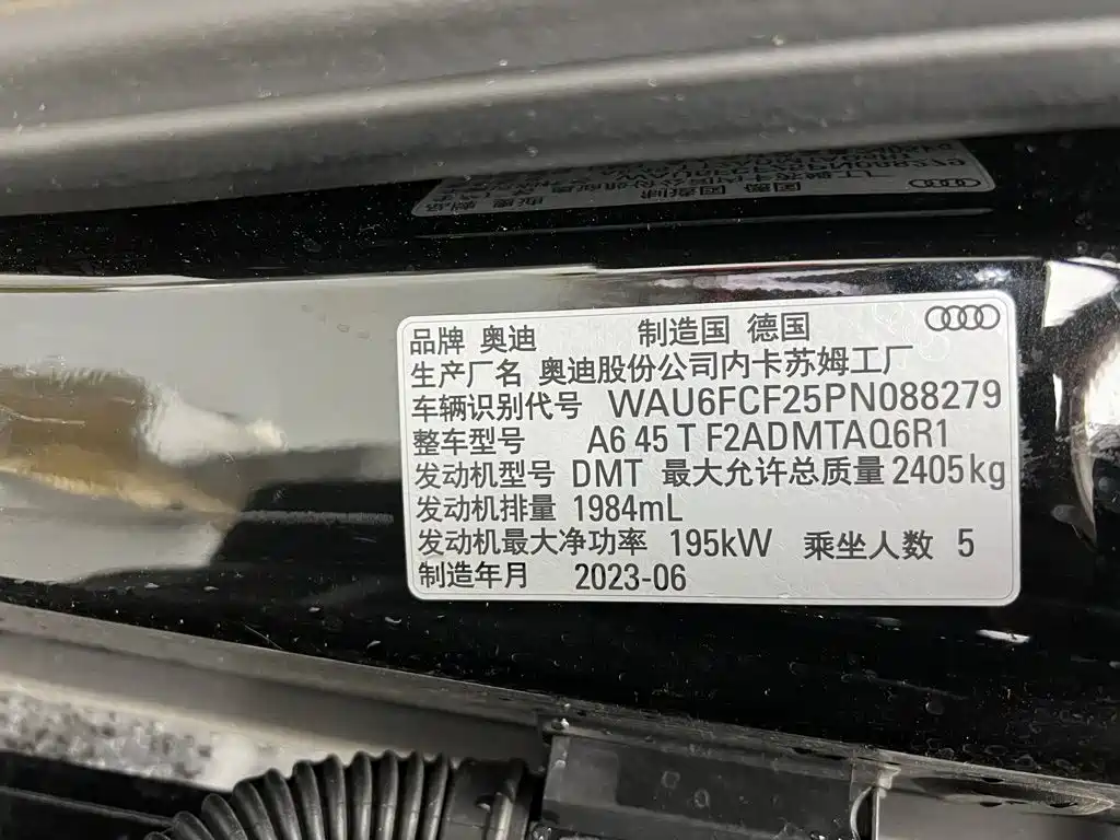 Audi A6 (Import) — фото 23