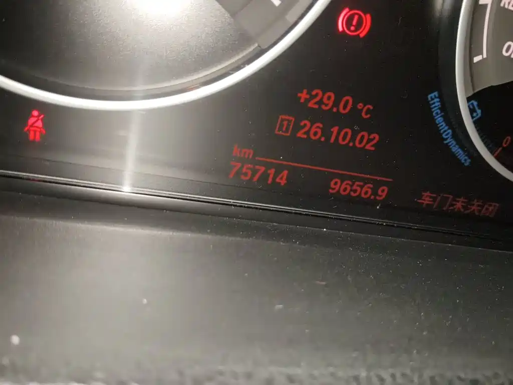 BMW 3 Series — фото 13