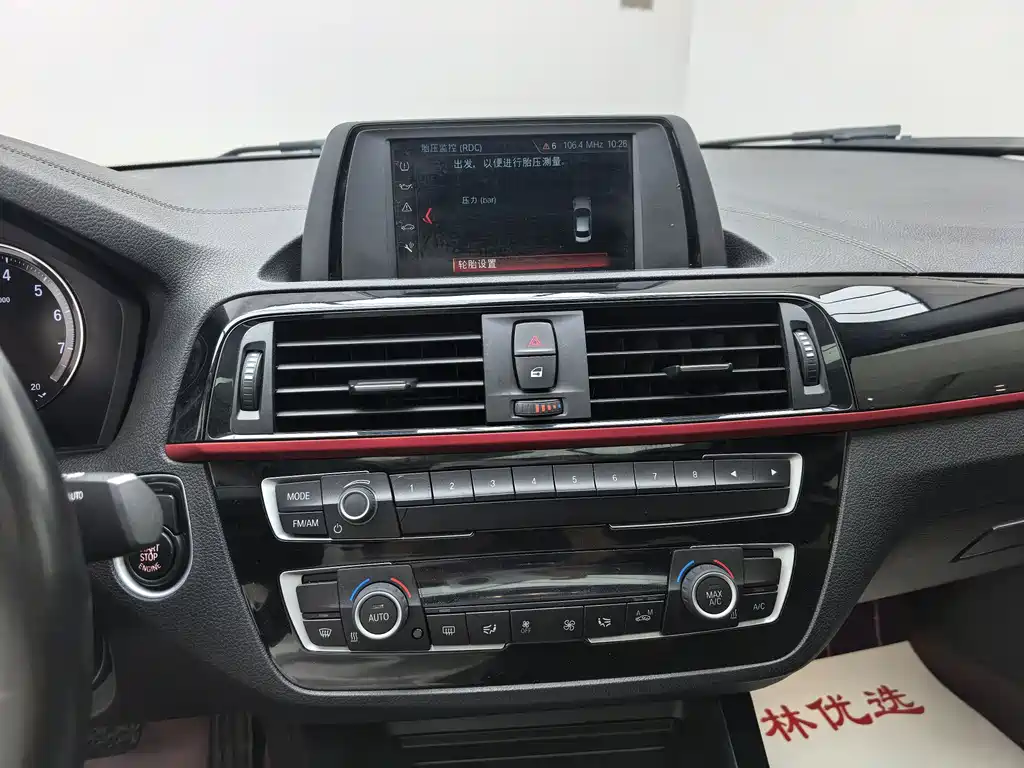 BMW 2 Series (Import) — фото 10