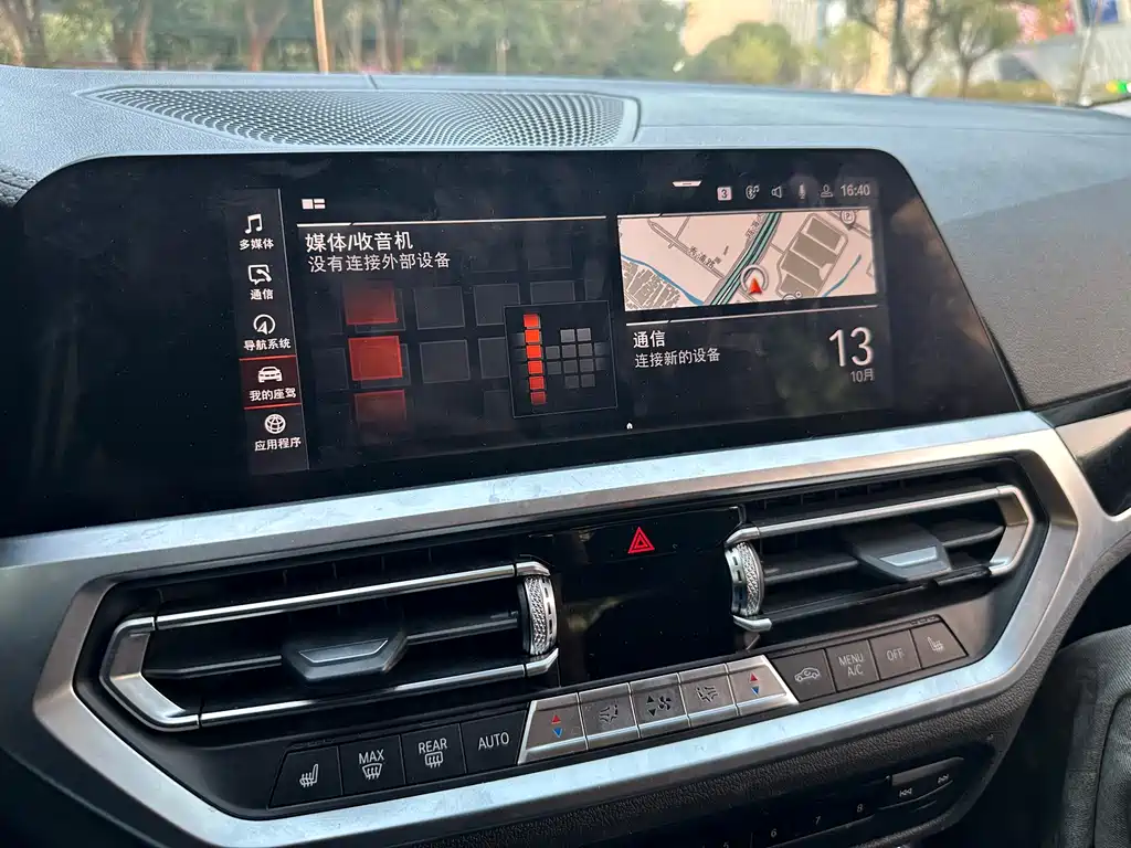 BMW 3 Series — фото 11