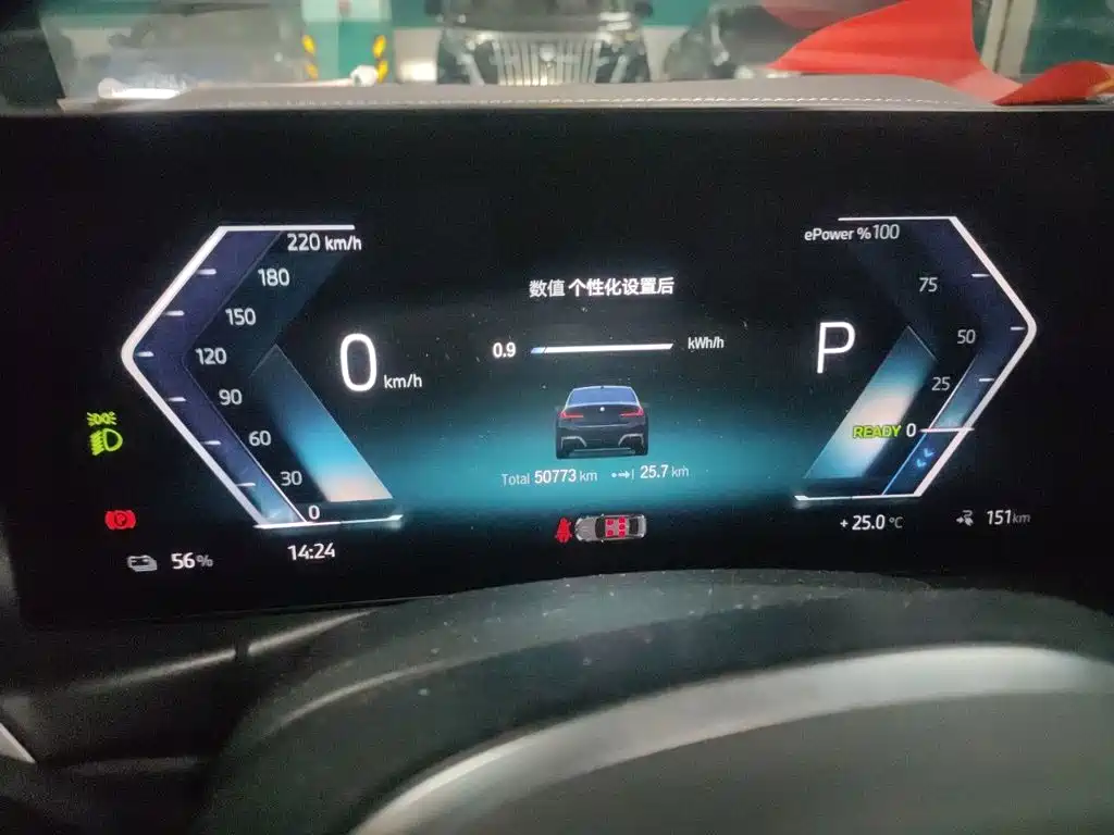 BMW i3 — фото 7