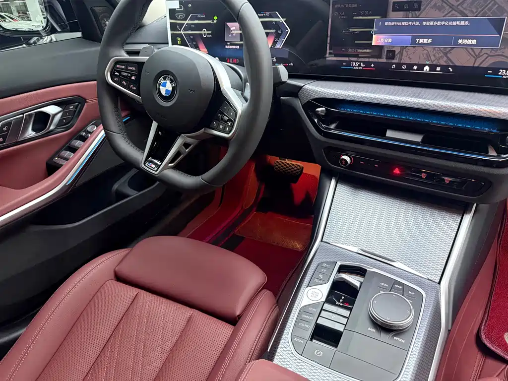 BMW 3 Series — фото 24