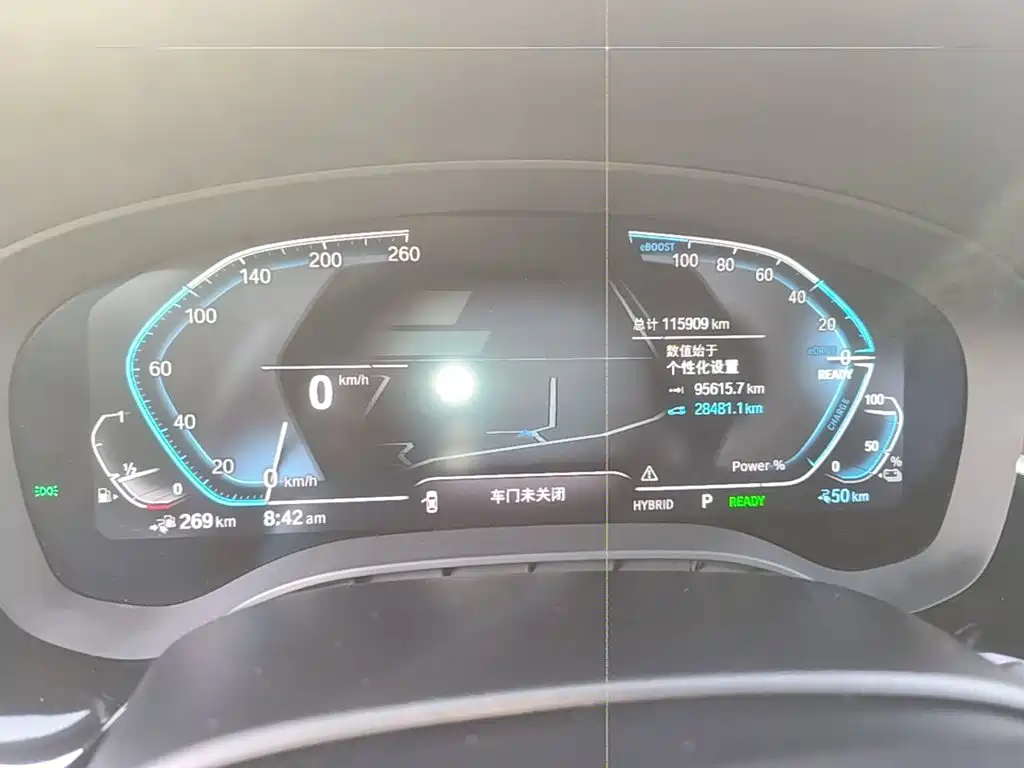 BMW 5 Series New Energy — фото 11
