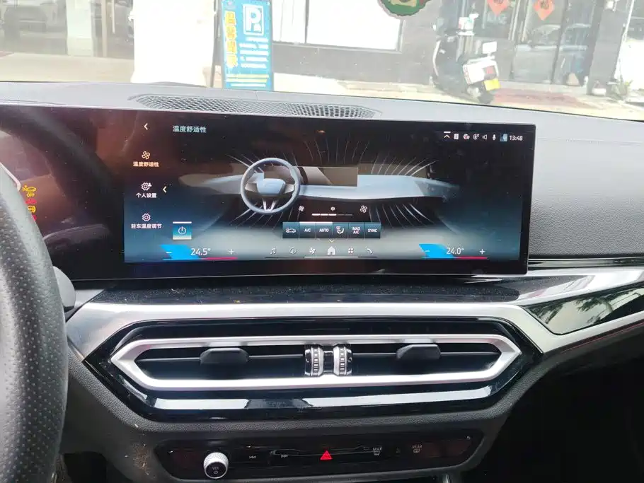 BMW i3 — фото 13