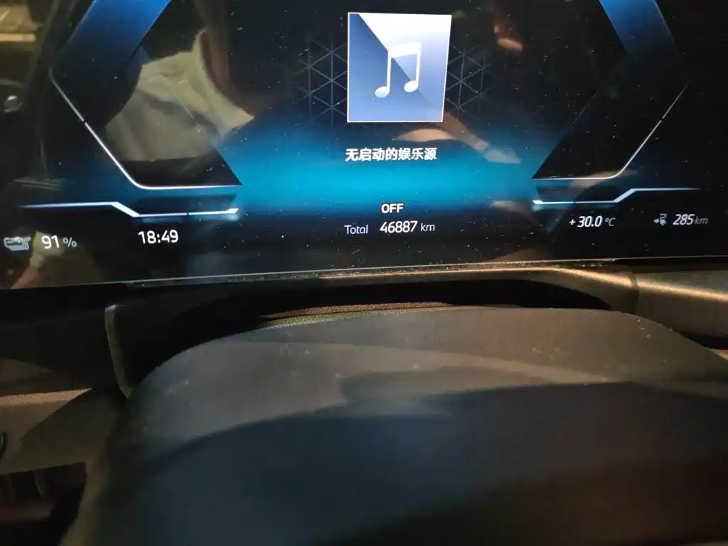 BMW i3 — фото 8