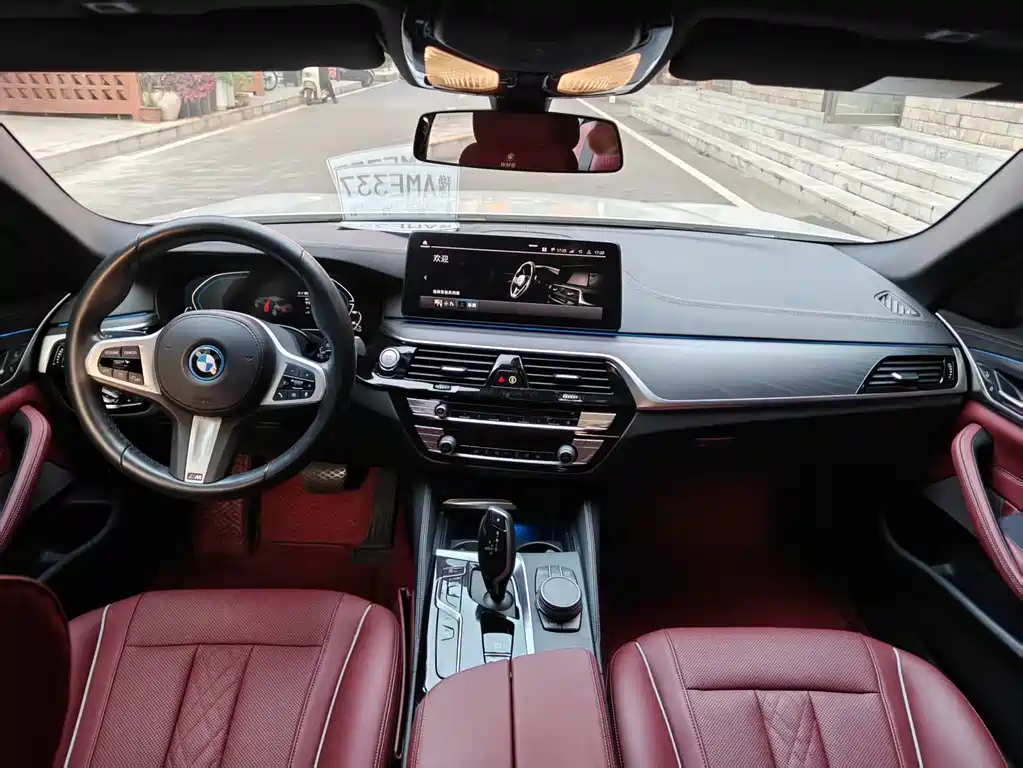 BMW 5 Series New Energy — фото 8