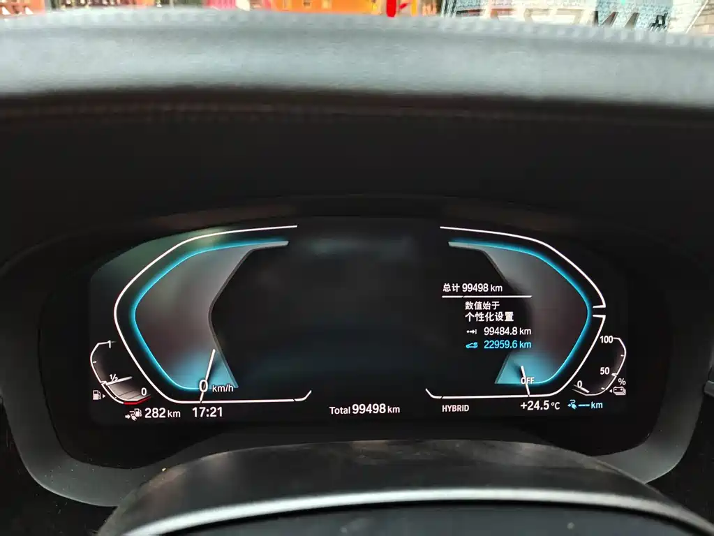 BMW 5 Series New Energy — фото 9
