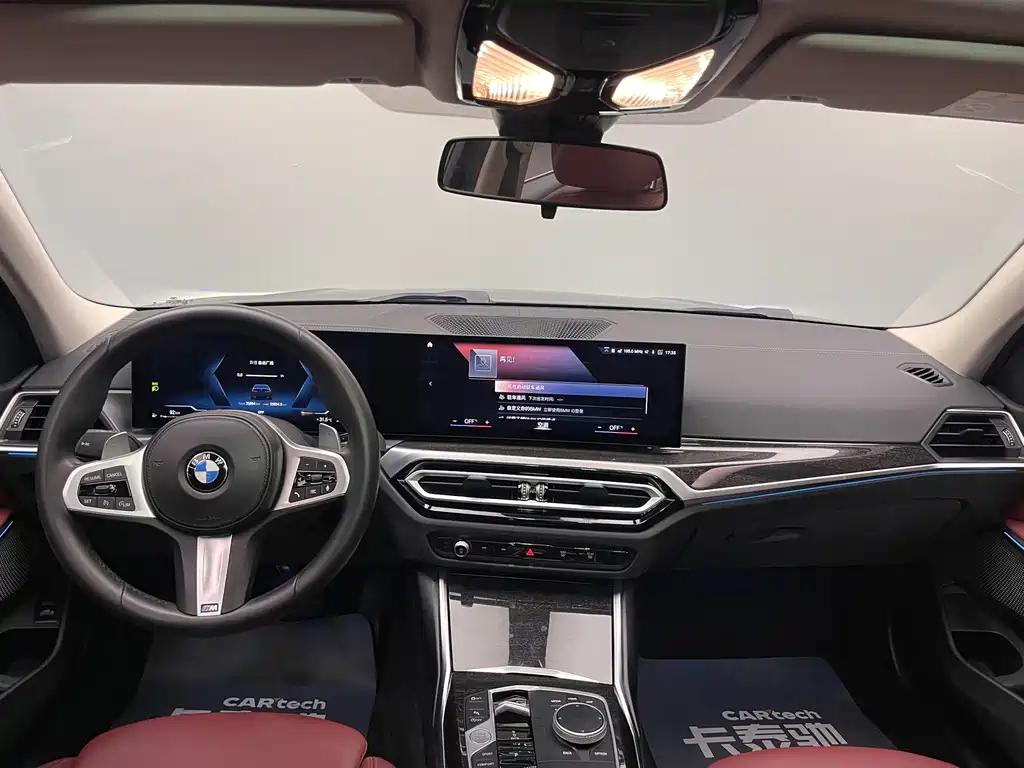 BMW 3 Series — фото 17