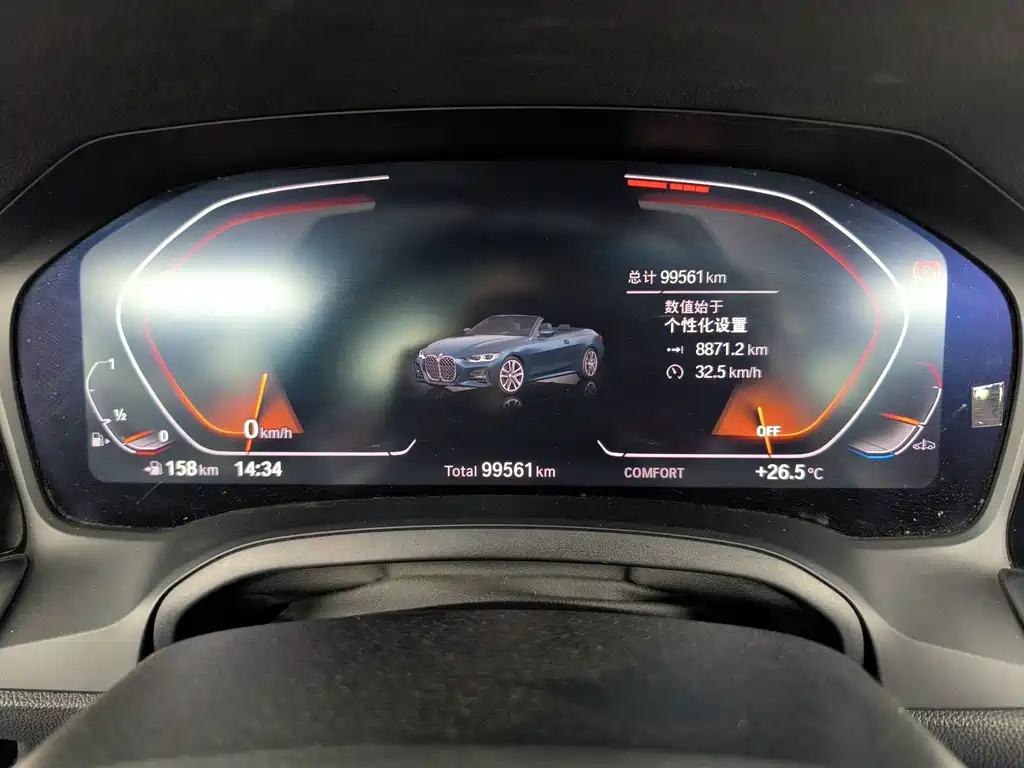 BMW 4 Series — фото 10