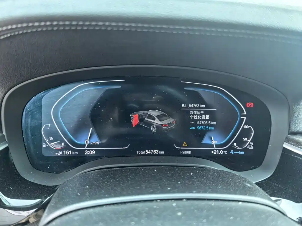 BMW 5 Series New Energy — фото 6