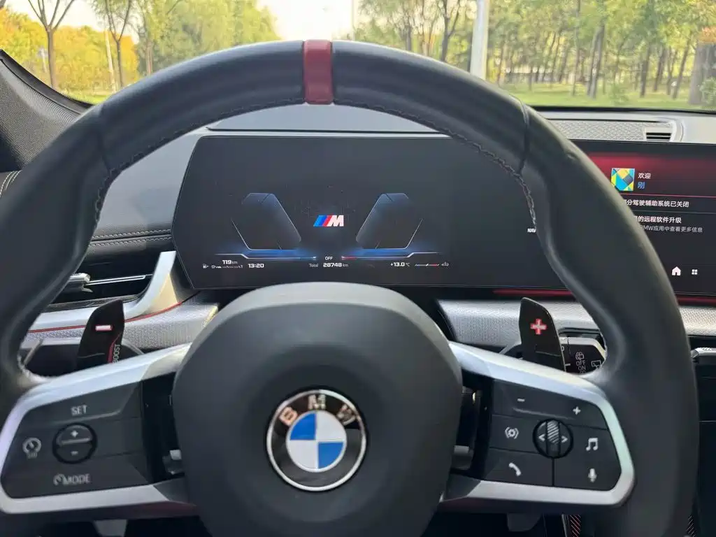 BMW X1 M35Li — фото 6