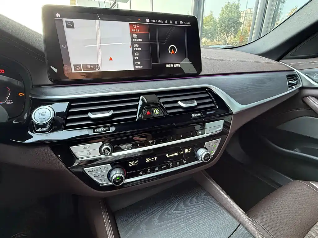BMW 5 Series — фото 11