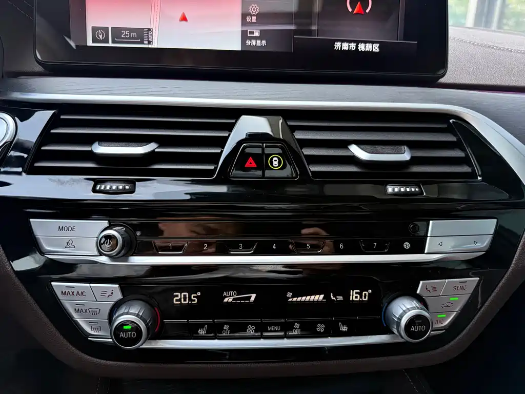 BMW 5 Series — фото 13