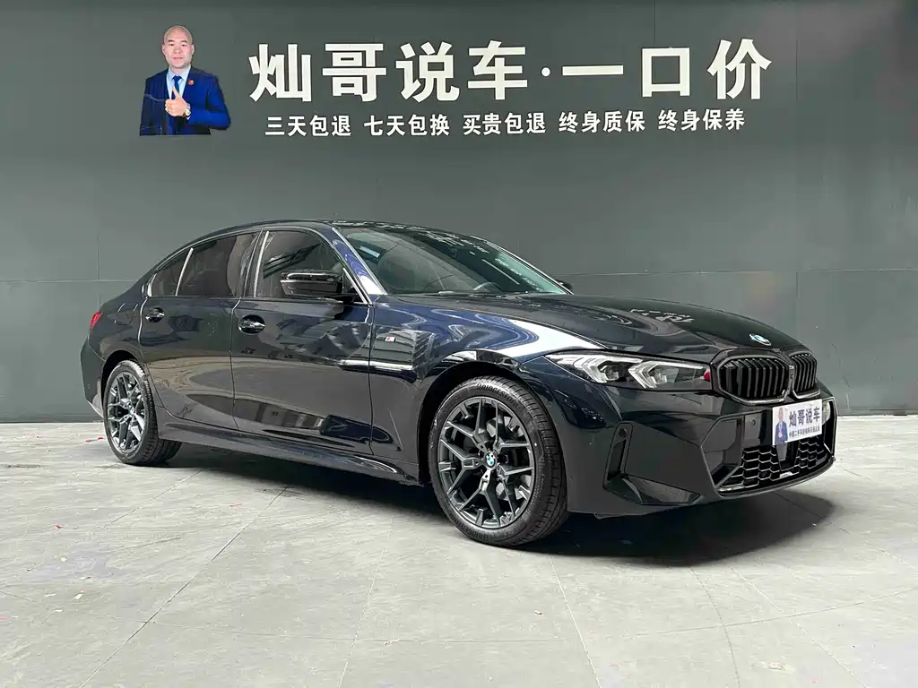 BMW 3 Series — фото 19