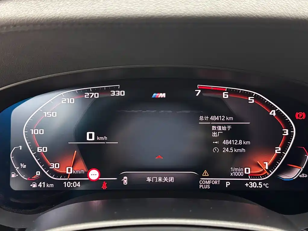 BMW 6 Series GT — фото 14